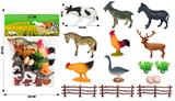 OBL10475865 - Animaltoys