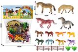OBL10475874 - Animaltoys