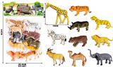 OBL10475877 - Animaltoys