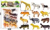 OBL10475878 - Animaltoys