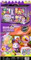 OBL10475895 - 酷洛米水果切切乐甜品店