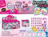 OBL10475913 - Beauty set