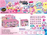OBL10475914 - DIY宝石款盲盒装饰套装(24PCS)