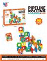 OBL10475925 - 滚珠轨道积木（98PCS）