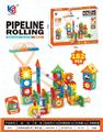 OBL10475927 - 滚珠轨道积木（182PCS）