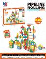 OBL10475928 - 滚珠轨道积木（246PCS）