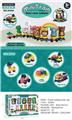 OBL10475935 - Puzzle