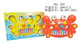 OBL10475948 - 卡通蟹琴