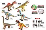 OBL10475961 - 70cm搪胶充棉恐龙