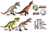OBL10475962 - 70cm搪胶充棉恐龙