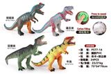 OBL10475963 - 70cm搪胶充棉恐龙