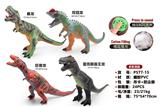 OBL10475964 - 70cm搪胶充棉恐龙