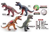 OBL10475965 - 70cm搪胶充棉恐龙