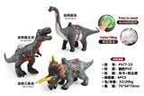 OBL10475967 - 100cm搪胶充棉坐骑恐龙