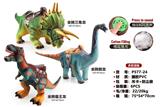 OBL10475968 - 100cm搪胶充棉坐骑恐龙