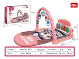 OBL10475971 - Baby carpet/Fitness frame
