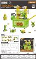 OBL10475973 - 过家家收纳箱拼装螺丝工具套装含电钻(157PCS)