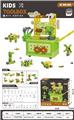 OBL10475975 - 过家家收纳箱拼装螺丝工具套装含电钻(283PCS)