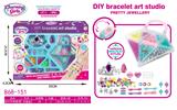 OBL10475983 - Beauty set
