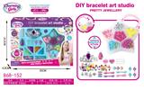 OBL10475984 - Beauty set