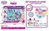 OBL10475985 - Beauty set