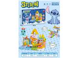 OBL10476039 - Puzzle