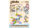 OBL10476040 - Puzzle
