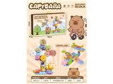 OBL10476041 - Puzzle