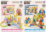 OBL10476043 - Puzzle