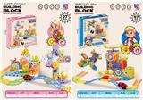 OBL10476044 - Puzzle