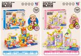 OBL10476045 - Puzzle