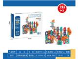 OBL10476047 - Puzzle