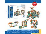 OBL10476049 - Puzzle