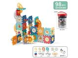 OBL10476052 - Puzzle