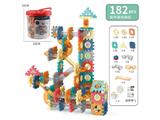 OBL10476053 - Puzzle