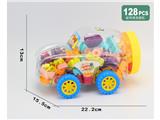 OBL10476066 - Puzzle