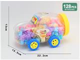 OBL10476067 - Puzzle