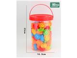 OBL10476068 - Puzzle