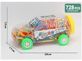 OBL10476070 - Puzzle