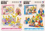 OBL10476074 - Puzzle