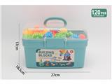 OBL10476077 - Puzzle