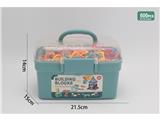 OBL10476078 - Puzzle