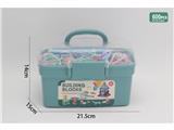 OBL10476079 - Puzzle