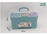 OBL10476081 - Puzzle