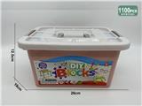 OBL10476087 - Puzzle