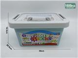OBL10476088 - Puzzle