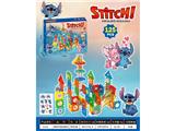 OBL10476097 - Puzzle