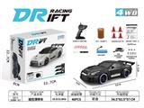 OBL10476100 - 1:24遥控车-GTR

一节锂电池（内置）3.7v，500毫安 
遥控器电池不包
(5号电池*2)
