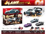 OBL10476102 - 1:24遥控车-911-带火光带一节锂电池（内置）3.7v，500毫安       
遥控器电池
(5号电池*2不包