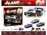 OBL10476103 - 1:24遥控车-911-带火光带一节锂电池（内置）3.7v，500毫安       
遥控器电池
(5号电池*2不包